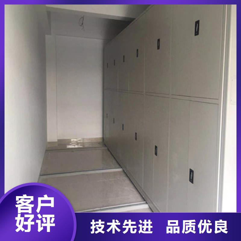 电表密集架表库价格便宜