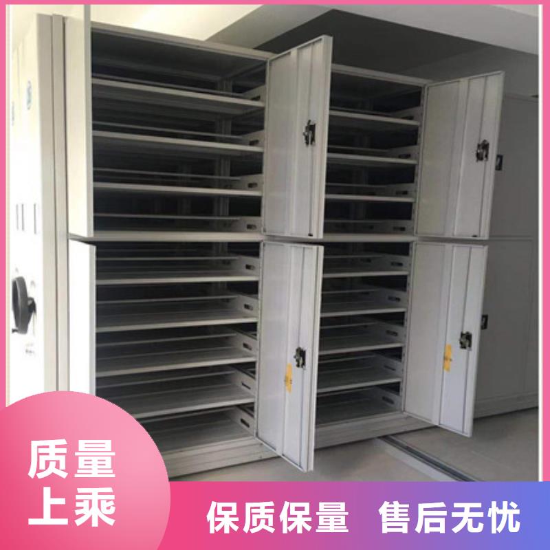 厂家分享实现盈利的早期秘诀【凯美】档案资料库智能密集柜