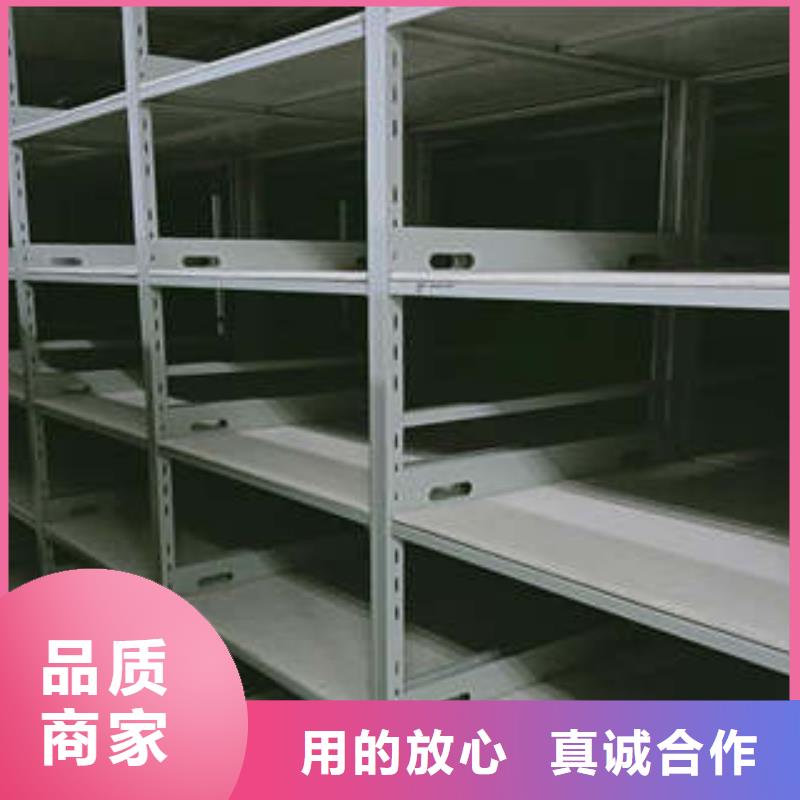 电表密集架表库价格便宜