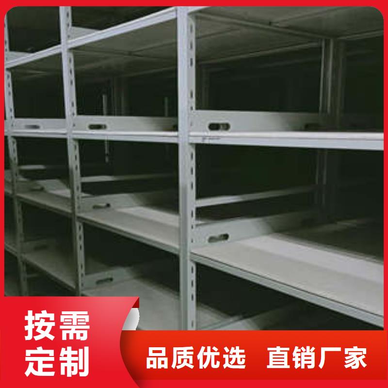 图文并茂【凯美】网片式油画密集架