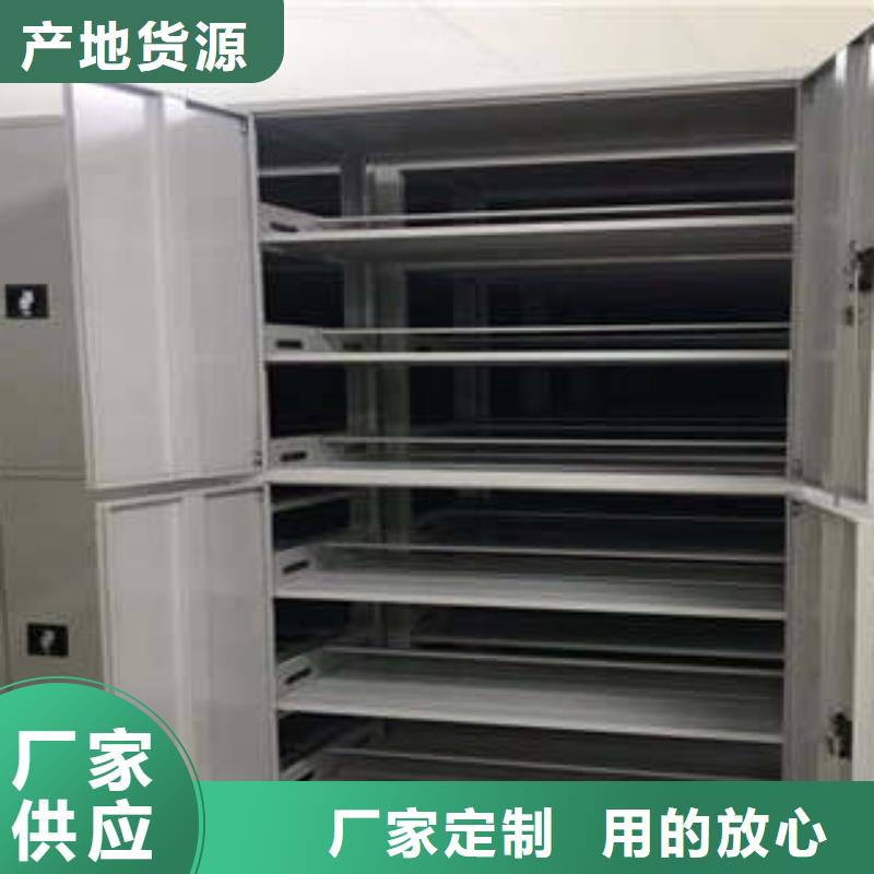 厂家的创造改变格局【凯美】手摇文件柜