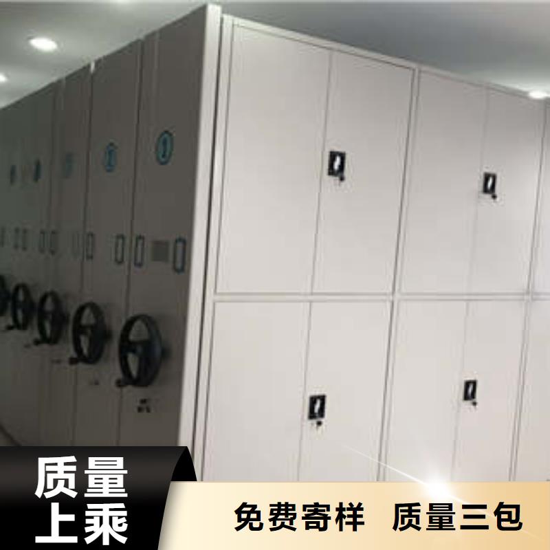 欢迎选购【凯美】手动型档案密集架