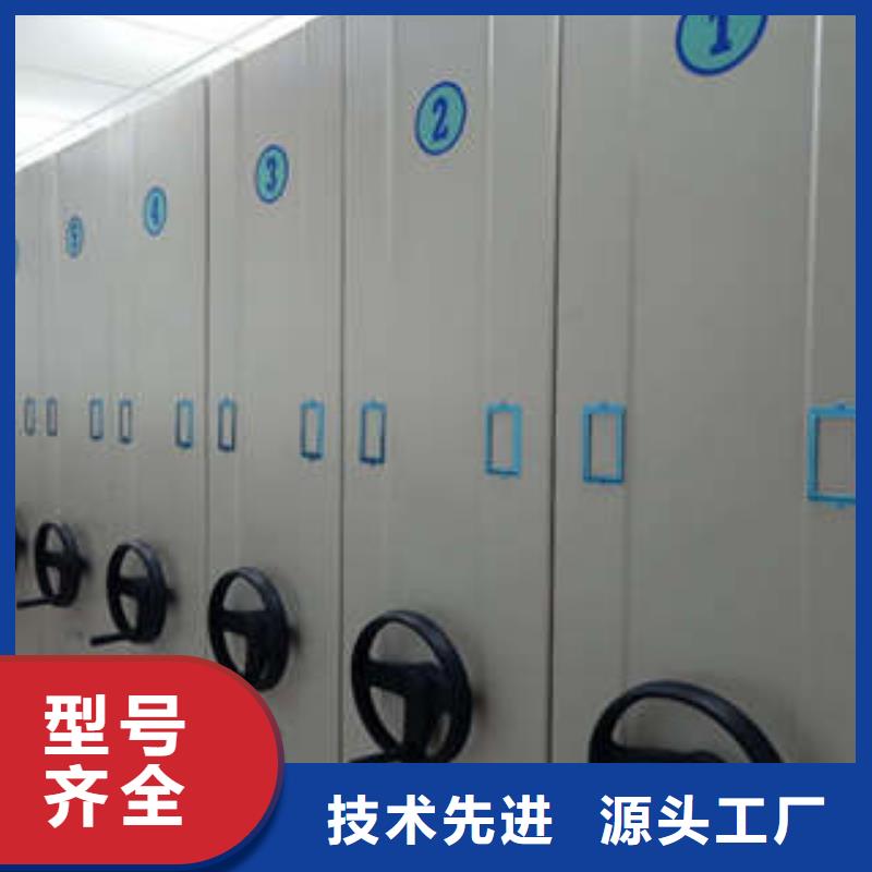 厂家勇敢创造的市场反响【凯美】档案资料库智能密集柜