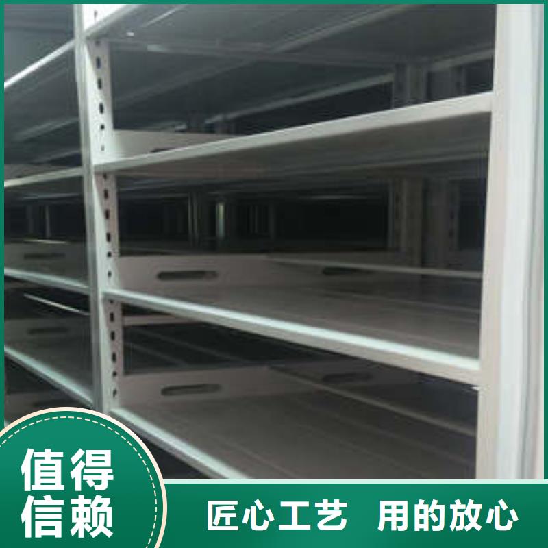 维修电话【凯美】档案室三化一体密集柜