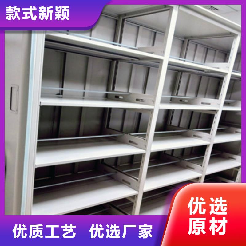 保密资料柜供应商