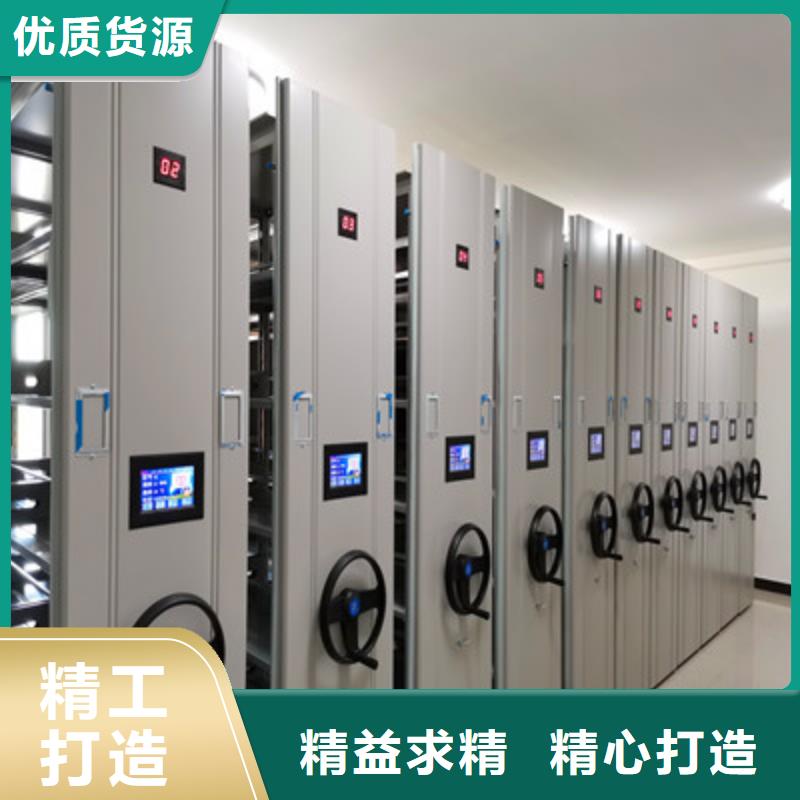 手摇移动密集柜供货商