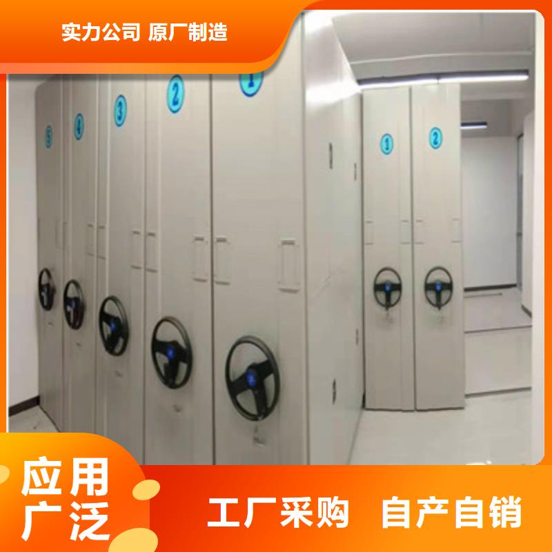 靠谱的手动密集卷柜生产厂家