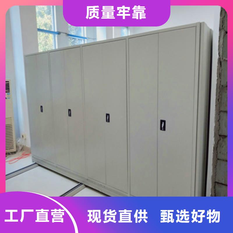 网上促销【凯美】书画密集架