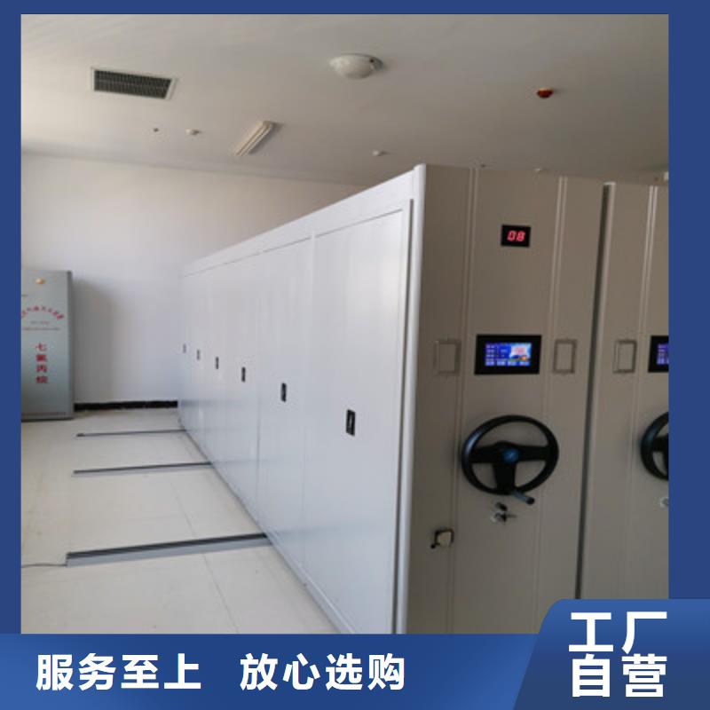 蓄势待发【凯美】保密柜