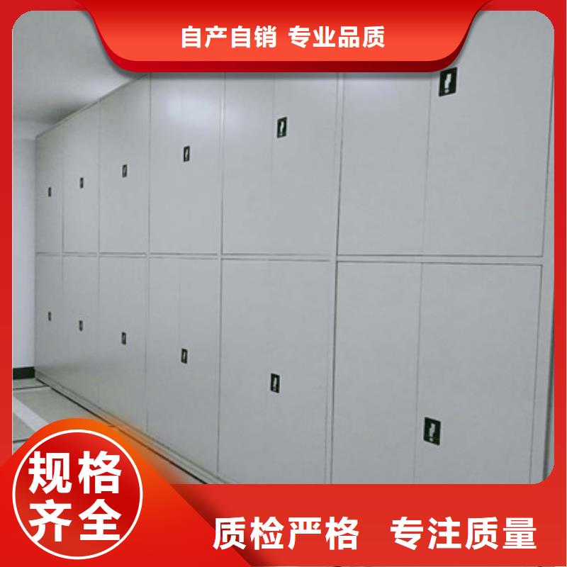 蓄势待发【凯美】保密柜