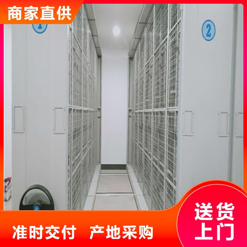 网上促销【凯美】书画密集架