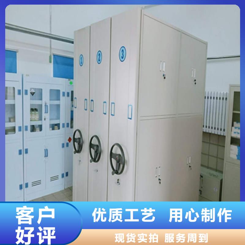 图纸定做创造辉煌【凯美】手摇动密集架