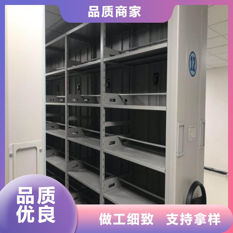 实地验厂【凯美】密闭式密集架