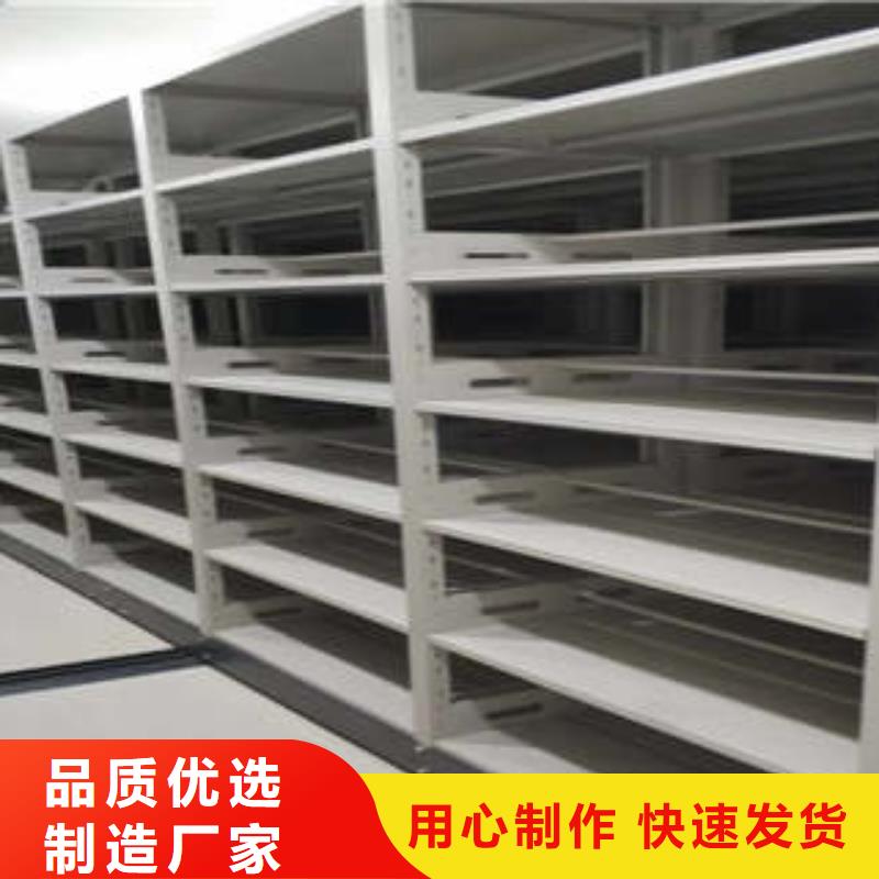 靠谱的手动密集卷柜生产厂家