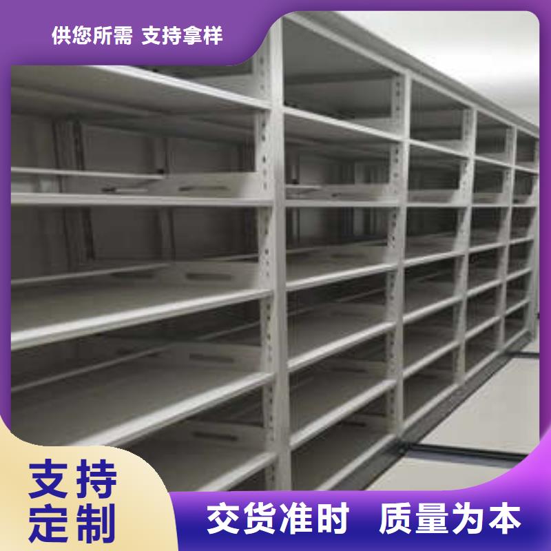 蓄势待发【凯美】保密柜