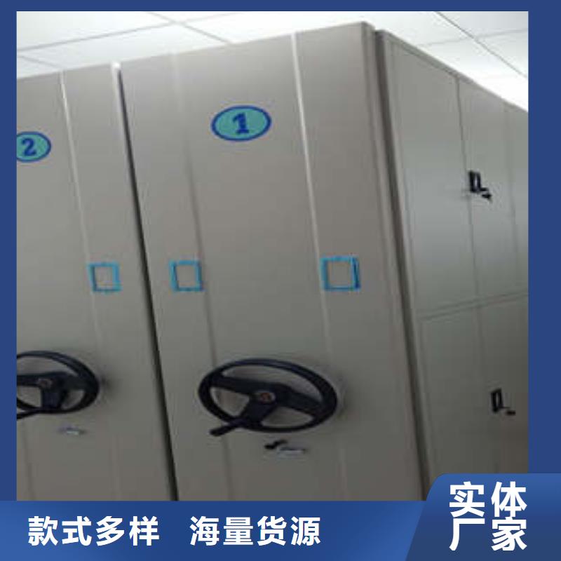 厂家铸造辉煌【凯美】三柱式密集架