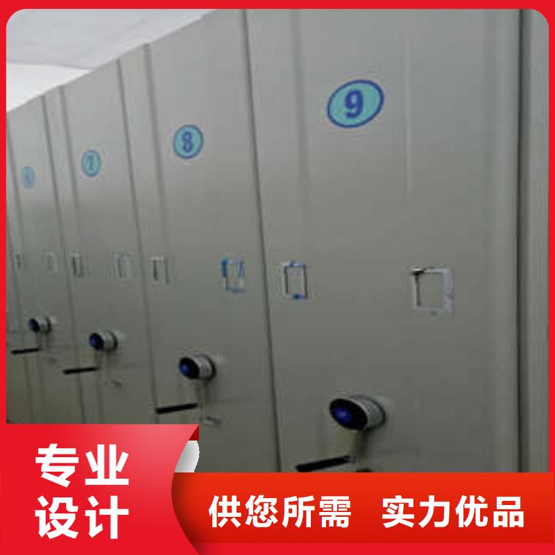 保密资料柜供应商