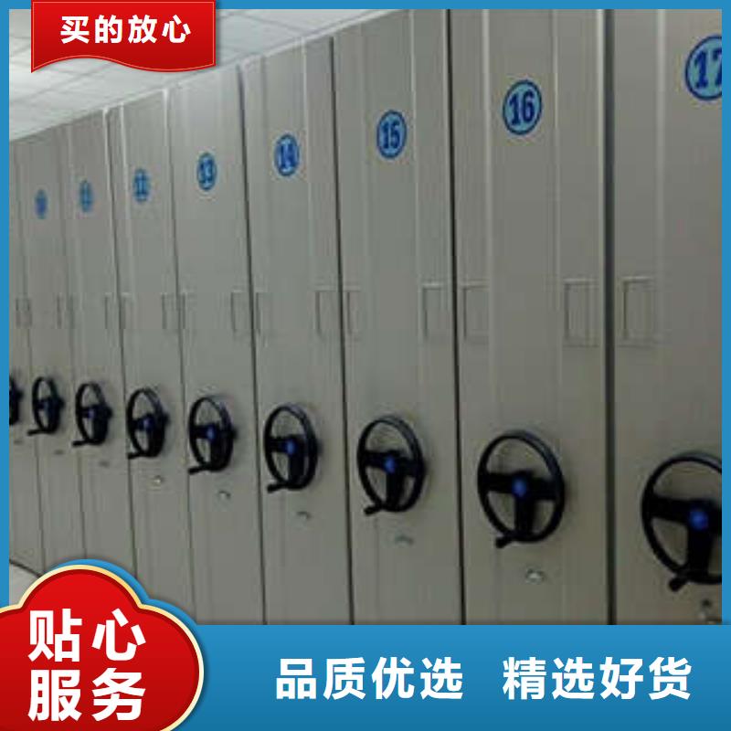 厂家发挥价值的策略与方案【凯美】手动档案室密集柜