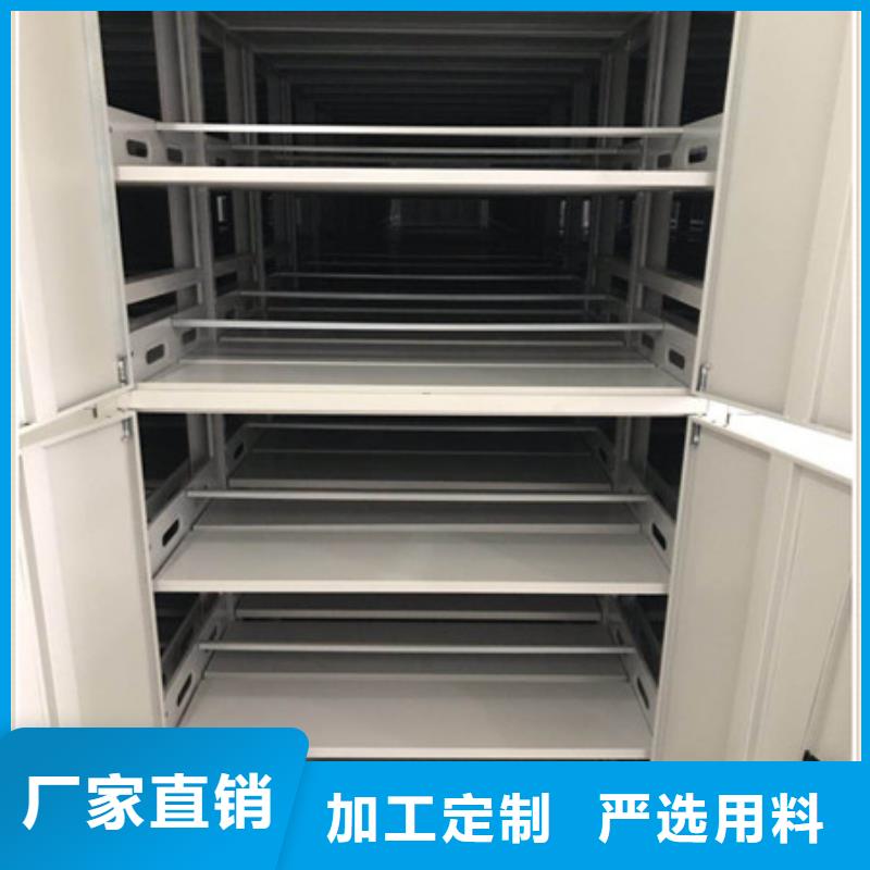 比较便宜【凯美】资料室电动密集柜