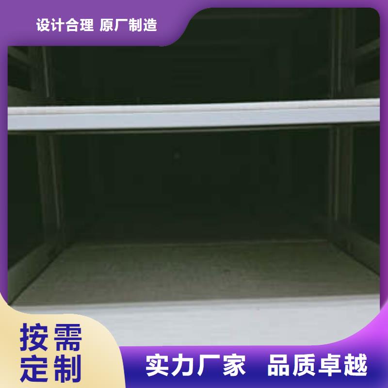 市场看点与期待【凯美】档案架密集
