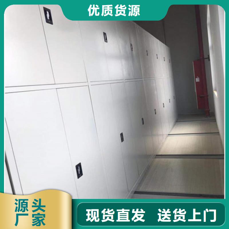与时俱进【凯美】档案室手动密集架