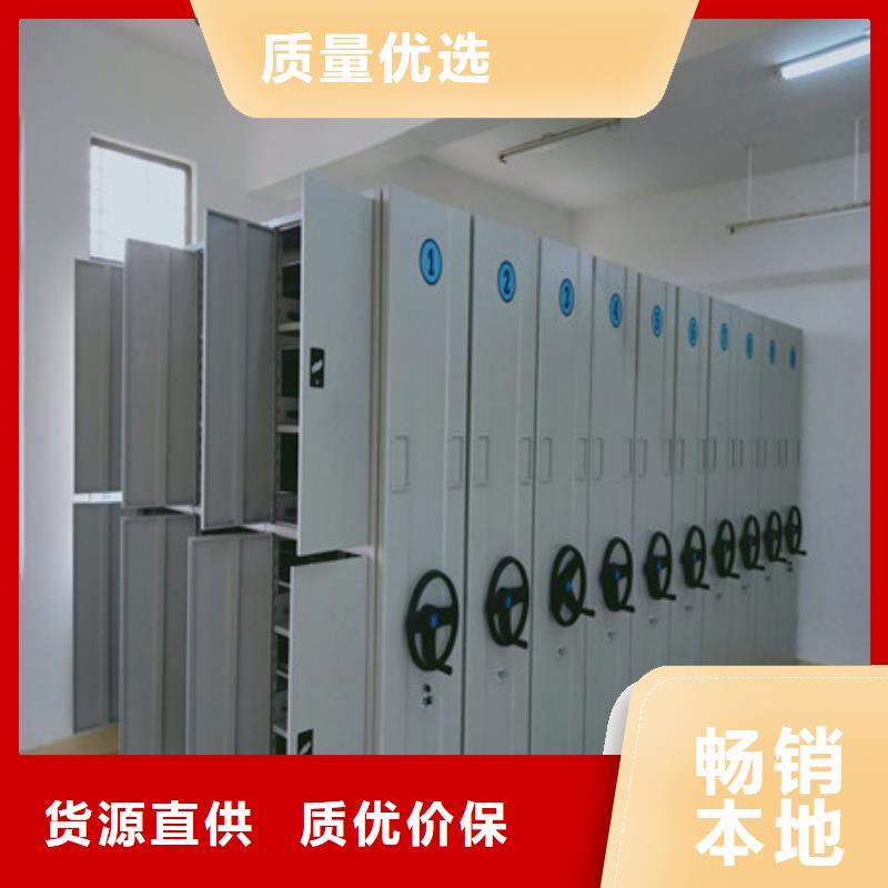 再铸辉煌【凯美】加固型密集架