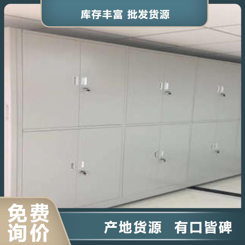 竞争下的针对性【凯美】保密柜