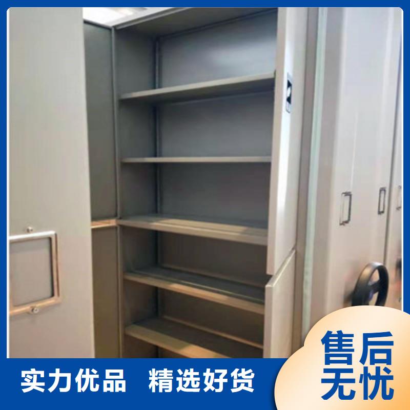 应用注意事项【凯美】手摇式密集架