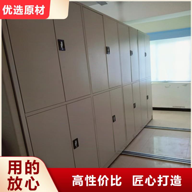 主要功能与优势【凯美】手摇移动密集架