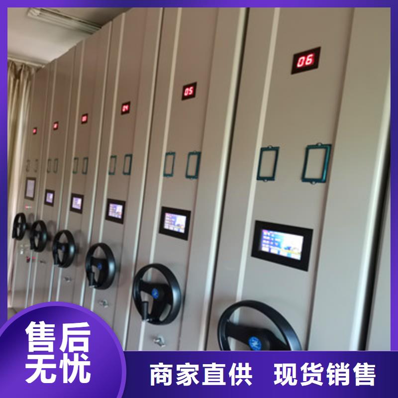 应用注意事项【凯美】手摇式密集架