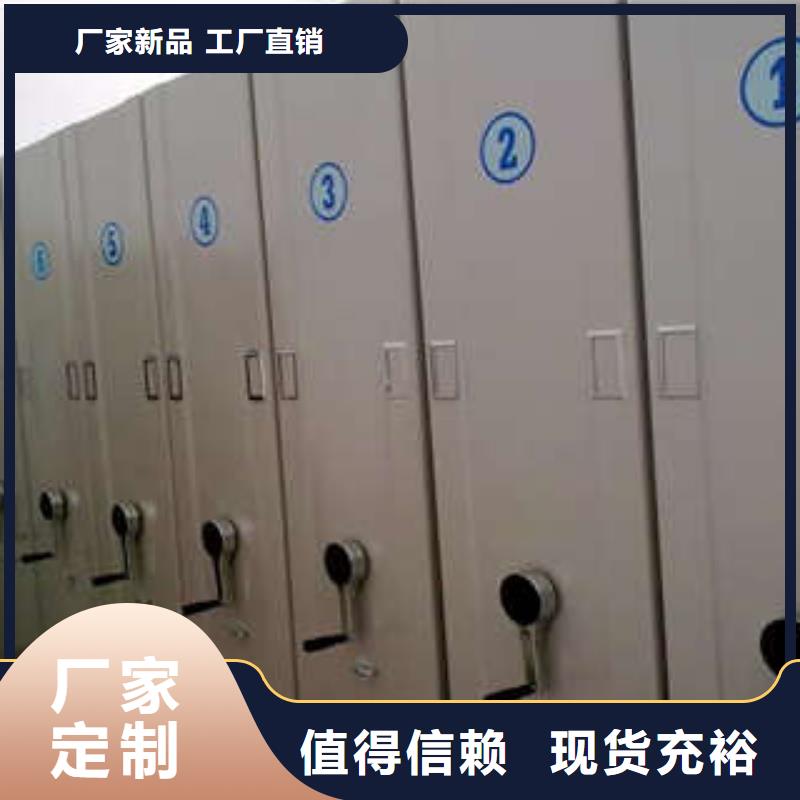 应用注意事项【凯美】手摇式密集架