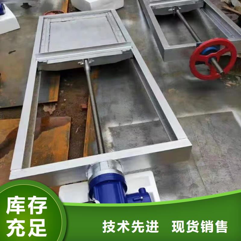 广元(当地)[瑞鑫]弧形钢制闸门   规格齐全的厂家_产品案例