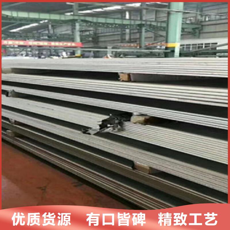 不锈钢板2工业不锈钢焊管一对一为您服务