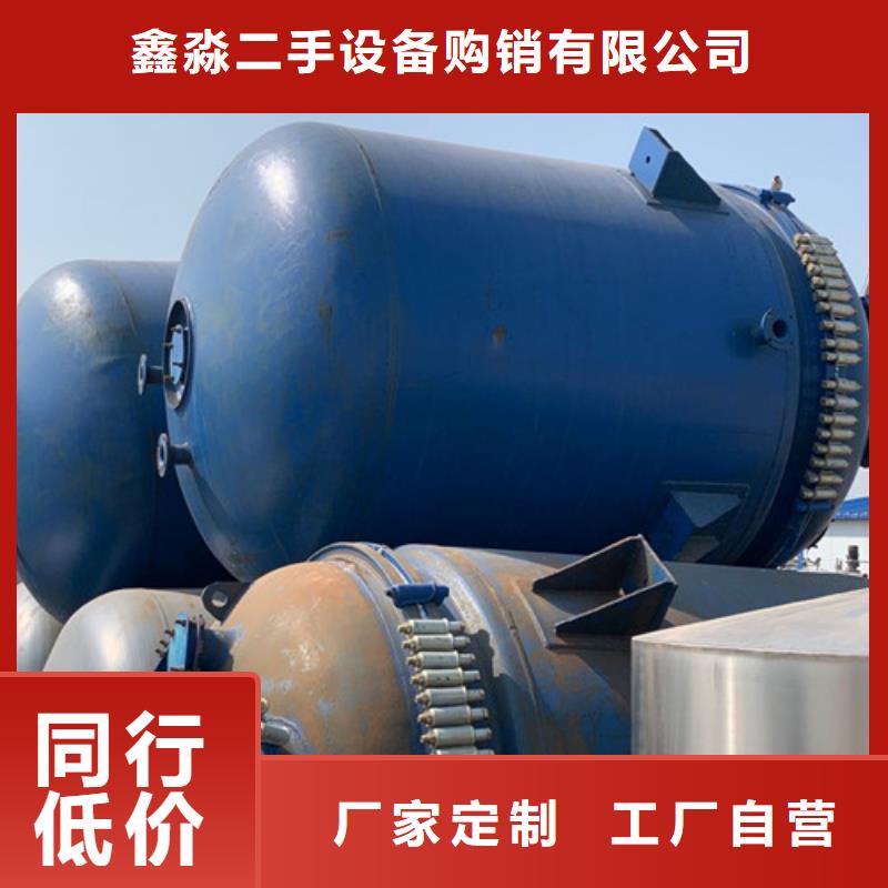 反应釜废水蒸发器保质保量