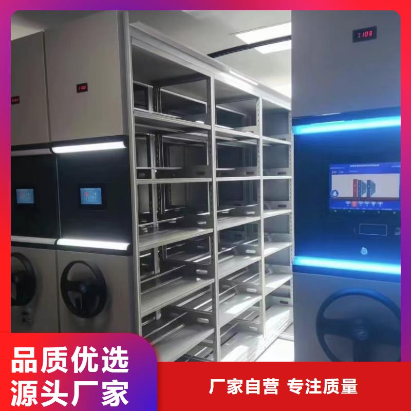 手动密集柜全国走货