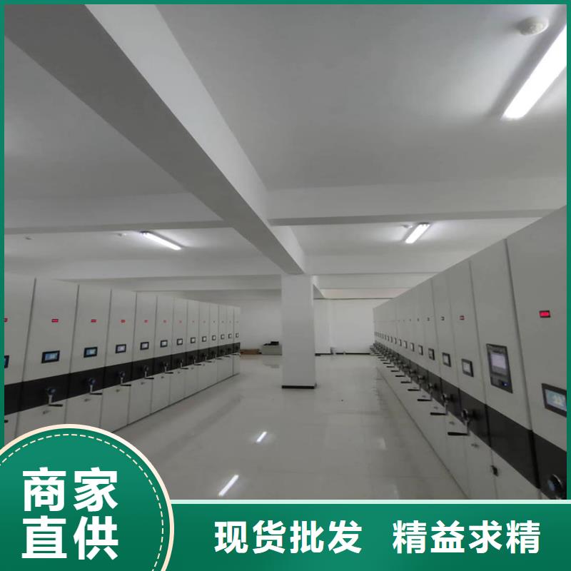 密集柜搬迁拆装-厂家报价