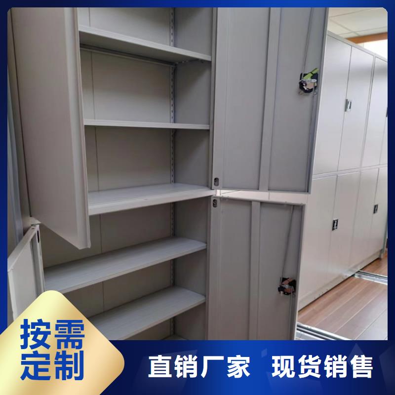 密集架厂家供应-鑫泉柜业有限公司