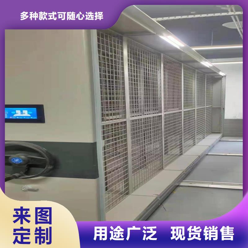 密集架厂家直销图片