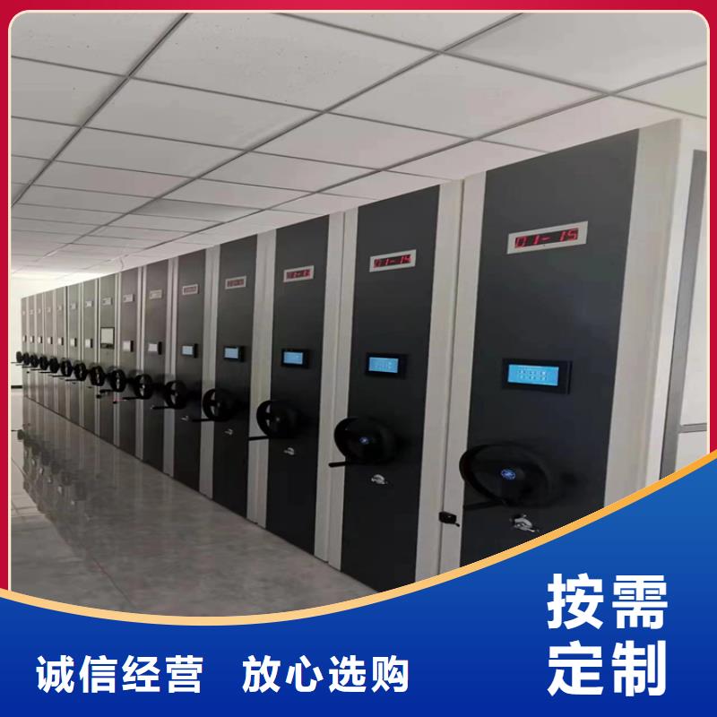 智能密集架精美图片