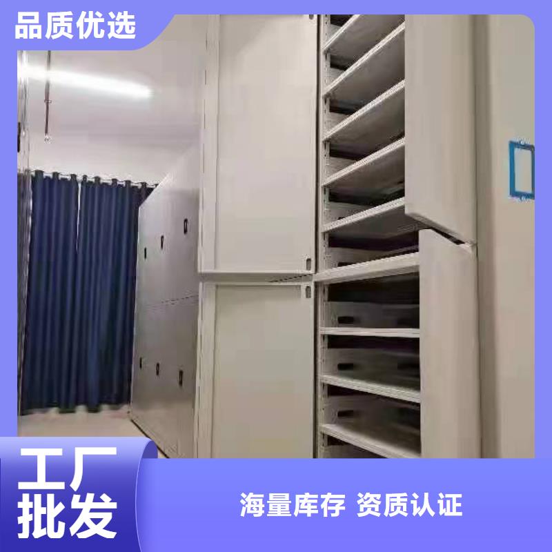 【智能密集架5】手动密集架匠心工艺