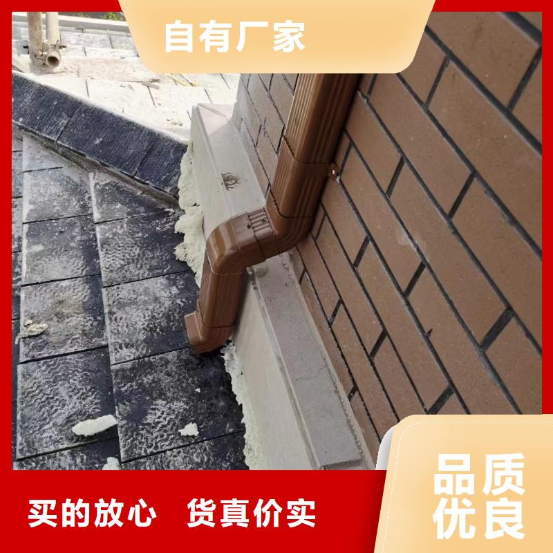 天沟,彩铝成品天沟货源直供