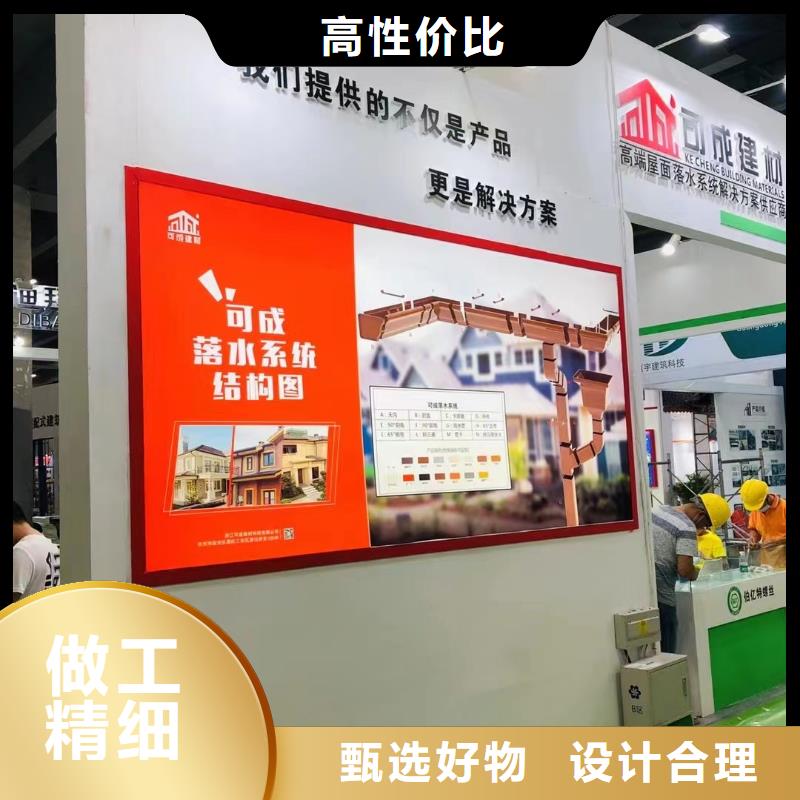 天沟_檐沟可零售可批发