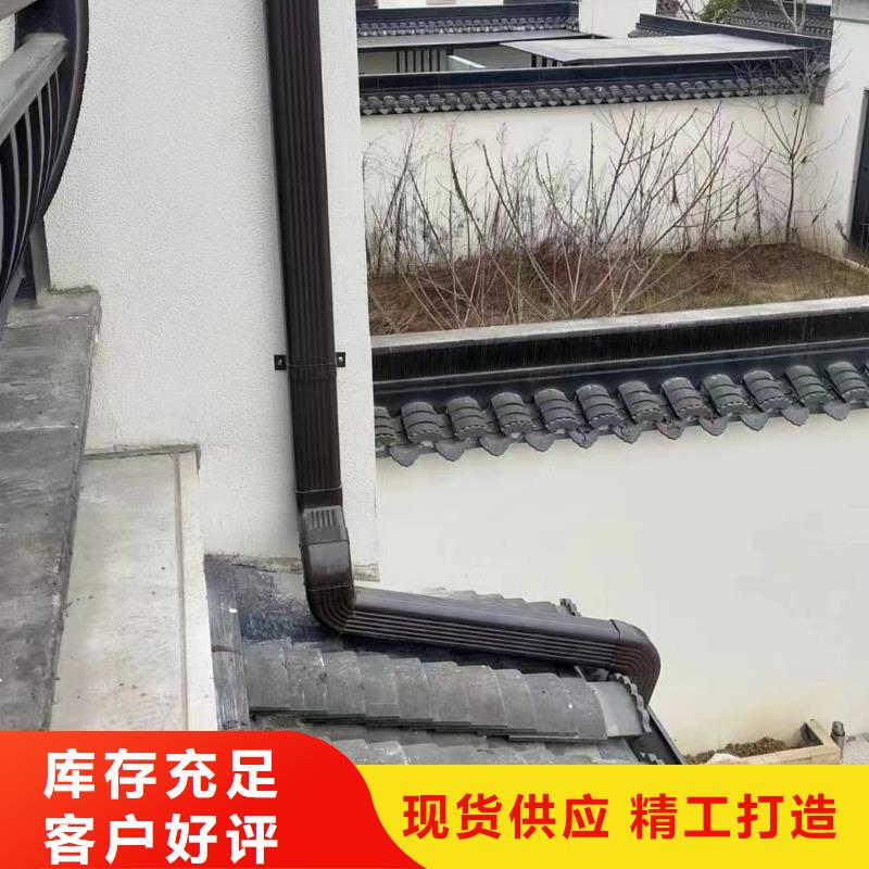 天沟檐沟每一处都是匠心制作