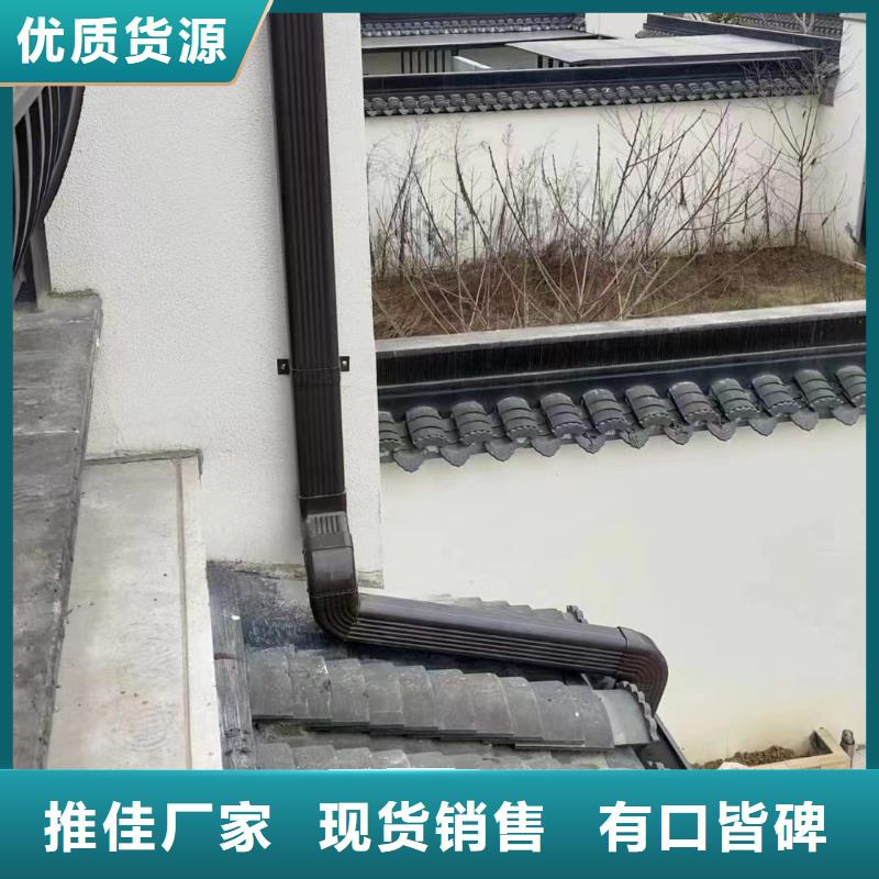 天沟【檐沟】厂家新品