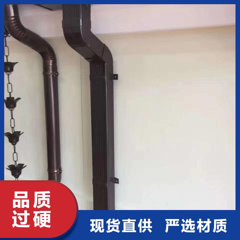天沟_铝合金产品檐沟诚信厂家