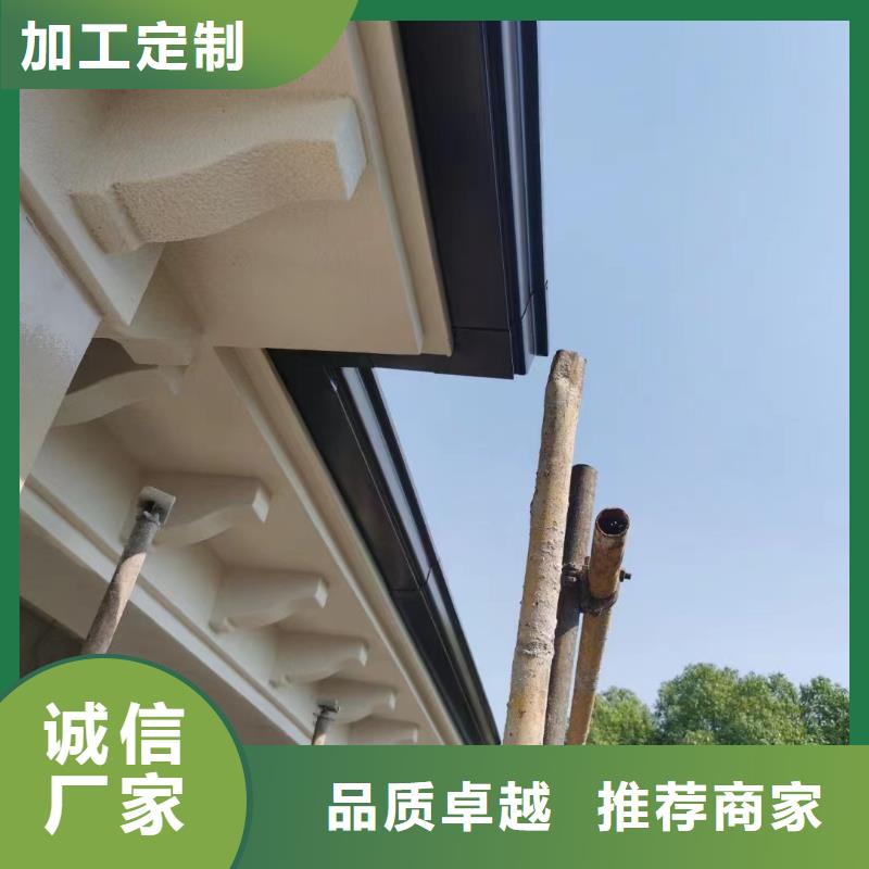天沟,铝合金落水管常年出售