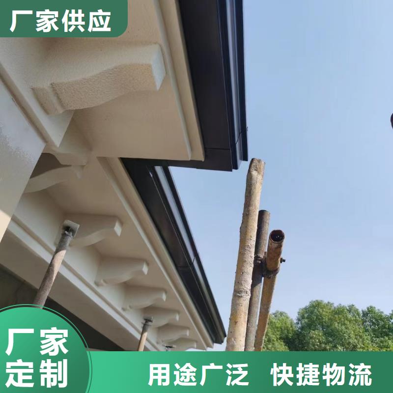 【天沟】PVC雨水管质量看得见