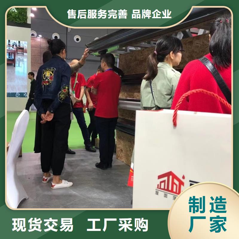 天沟-PVC雨水管口碑好实力强