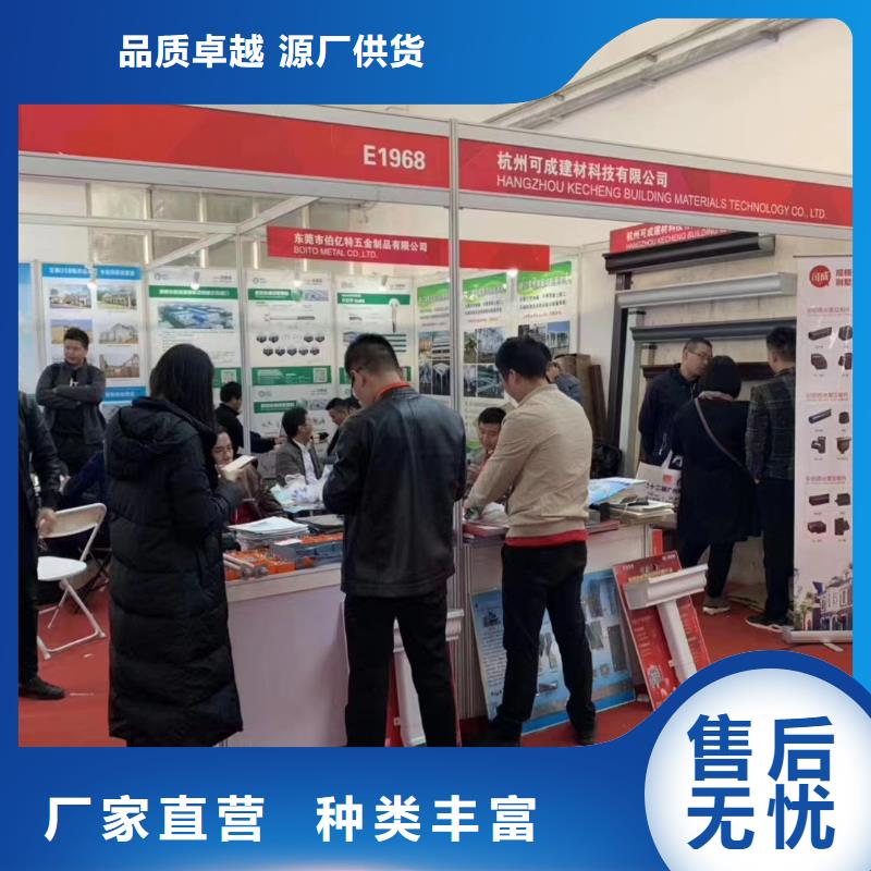天沟_铝合金产品檐沟诚信厂家