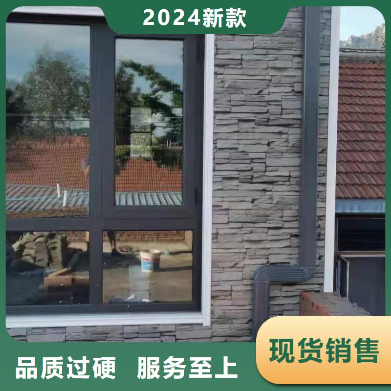 天沟铝合金天沟生产型
